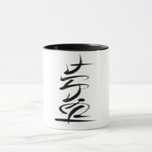 Padayon Mok (Midden)