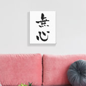paddenstoel (Budo-termen), Japanse kalligrafie Canvas Afdruk (Insitu (Woonkamer))