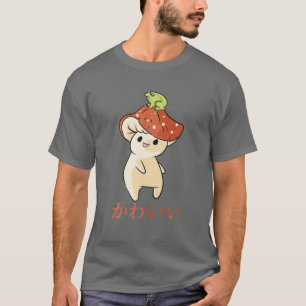 paddenstoel - Cute Kawaii Anime Frog - Japanse Aes T-shirt