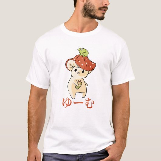 paddenstoel - Cute Kawaii Anime Frog - Matcha Milk T-shirt (Voorkant)