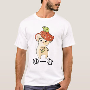paddenstoel - Cute Kawaii Anime Frog - Matcha Milk T-shirt
