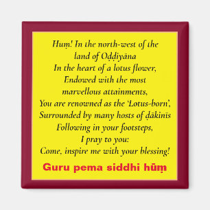 Padmasambhava Mantra & Seven Line Prayer/Guru Magneet