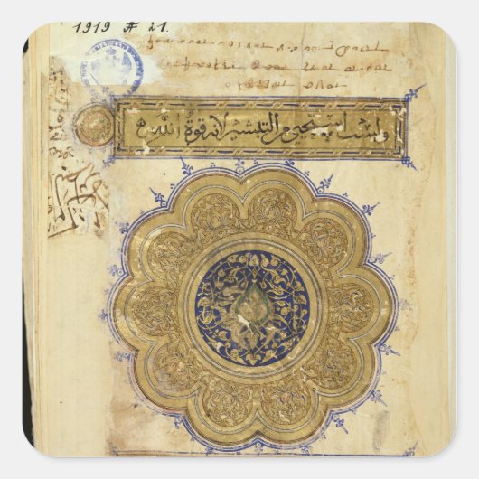 Pagina 'De pistolen en de geweren' Vierkante Sticker (Voorkant)