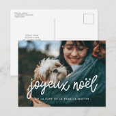 Pagina met foto Joyeux Noël Briefkaart (Voorkant / Achterkant)