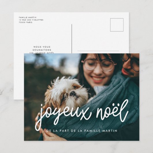 Pagina met foto Joyeux Noël Briefkaart (Voorkant / Achterkant)