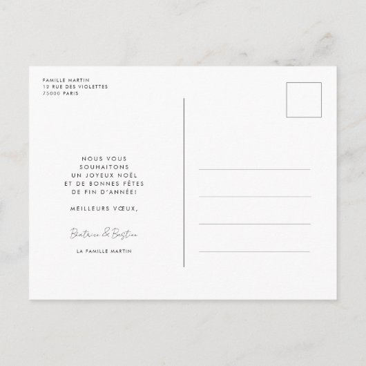 Pagina met foto Joyeux Noël Briefkaart (Achterkant)