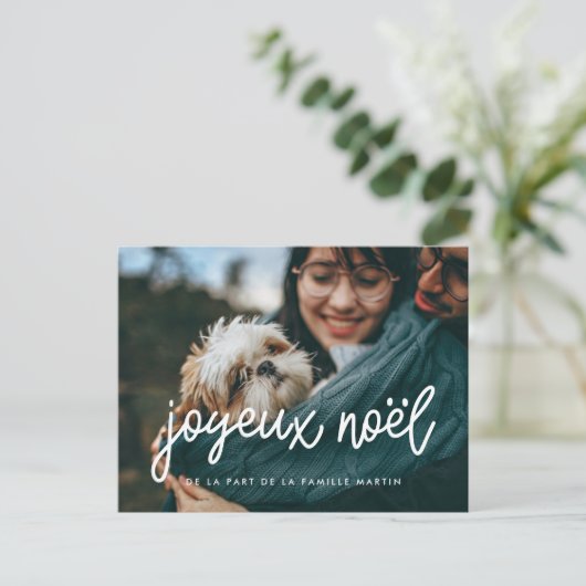 Pagina met foto Joyeux Noël Briefkaart (Staand voorkant)