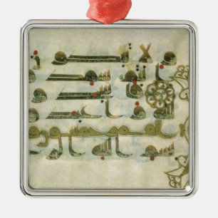Pagina van de Koran uit Tunesië Metalen Ornament