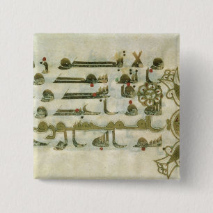 Pagina van de Koran uit Tunesië Vierkante Button 5,1 Cm
