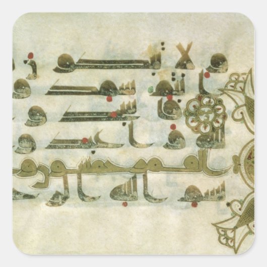 Pagina van de Koran uit Tunesië Vierkante Sticker (Voorkant)