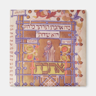 Pagina van de Mishneh Torah, systematische code Magneet