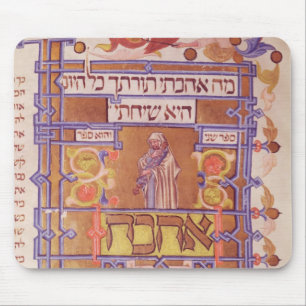 Pagina van de Mishneh Torah, systematische code Muismat