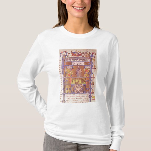 Pagina van de Mishneh Torah, systematische code T-shirt (Voorkant)