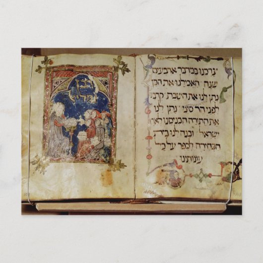 Pagina van een Haggadah Briefkaart (Voorkant)