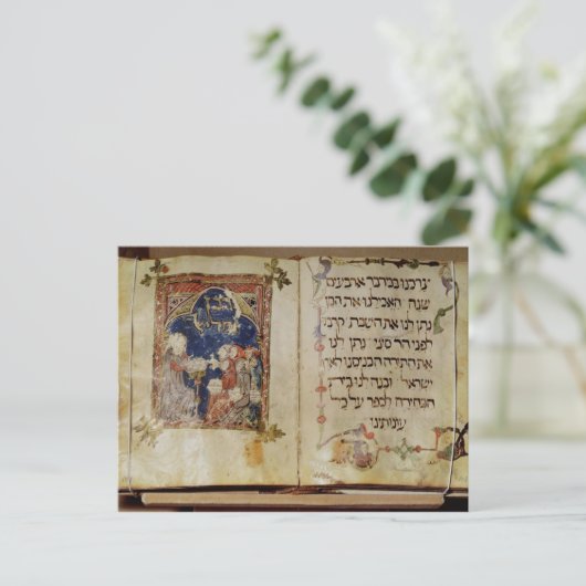 Pagina van een Haggadah Briefkaart (Staand voorkant)