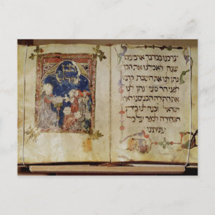 Pagina van een Haggadah Briefkaart