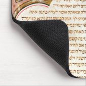 Pagina van een Hebreeuwse Bijbel met vogels, 1299 Muismat (Hoek)