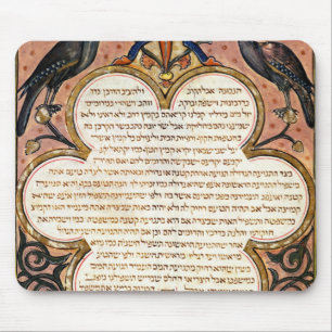 Pagina van een Hebreeuwse Bijbel met vogels, 1299 Muismat