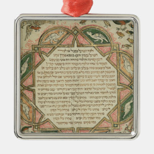 Pagina van een Hebreeuwse Bijbel waarin Metalen Ornament