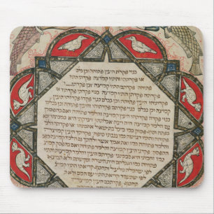 Pagina van een Hebreeuwse Bijbel waarin vis wordt  Muismat