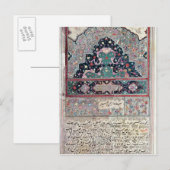 Pagina van het Canon of Medicine door Avicenna 163 Briefkaart (Voorkant / Achterkant)