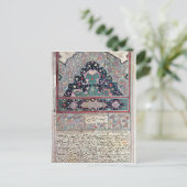 Pagina van het Canon of Medicine door Avicenna 163 Briefkaart (Staand voorkant)