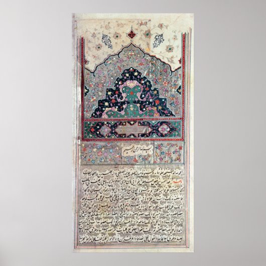 Pagina van het Canon of Medicine door Avicenna 163 Poster (Voorkant)