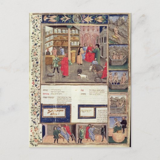 Pagina van het "Canon of Medicine" van Avicenna Briefkaart (Voorkant)