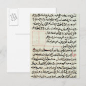 Pagina van tekst van een "Elementen", een boekgeom Briefkaart (Voorkant / Achterkant)