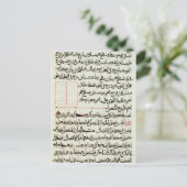 Pagina van tekst van een "Elementen", een boekgeom Briefkaart (Staand voorkant)