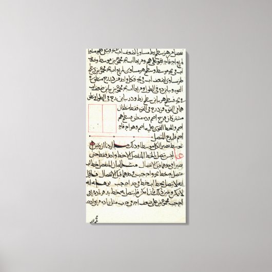 Pagina van tekst van een "Elementen", een boekgeom Canvas Afdruk (Voorkant)