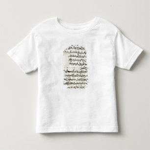 Pagina van tekst van een "Elementen", een boekgeom Kinder Shirts