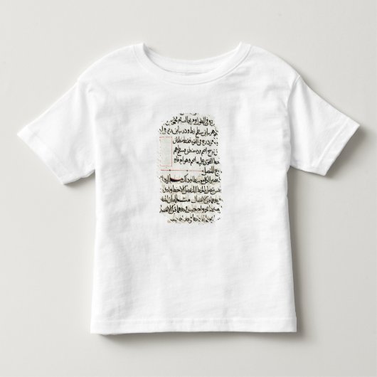 Pagina van tekst van een "Elementen", een boekgeom Kinder Shirts (Voorkant)