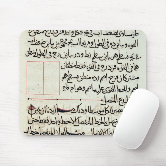 Pagina van tekst van een "Elementen", een boekgeom Muismat (Met muis)