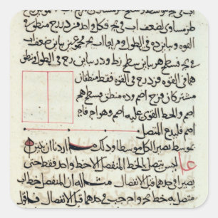 Pagina van tekst van een "Elementen", een boekgeom Vierkante Sticker