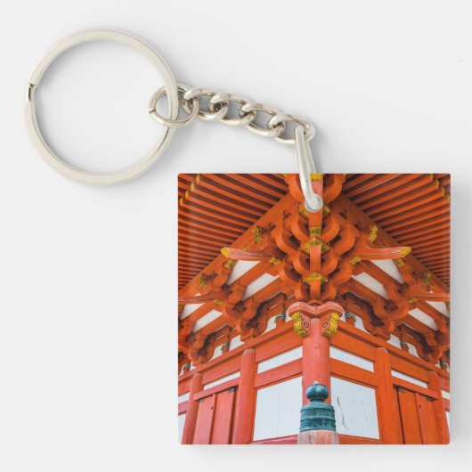 Pagoda bottom up perspective, Miyajima Sleutelhanger (Voorkant)