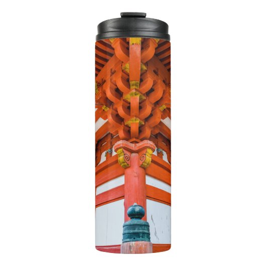 Pagoda bottom up perspective, Miyajima Thermosbeker (Voorkant)