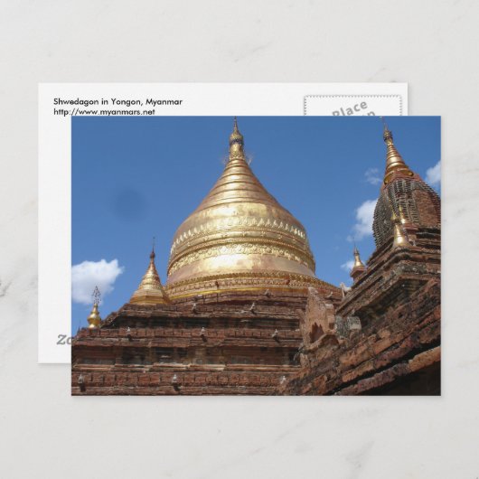 Pagoda Briefkaart (Voorkant / Achterkant)