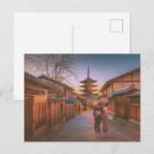 Pagoda in Dusk in Kyoto Japan Briefkaart (Voorkant / Achterkant)