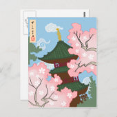 Pagoda onder Cherry Blossom Briefkaart (Voorkant / Achterkant)