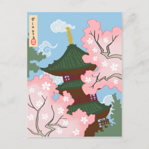 Pagoda onder Cherry Blossom Briefkaart