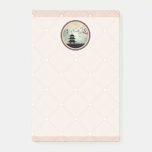 Pagoda ray of light "Hope" Post-it® Notes (Voorkant)
