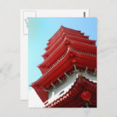 Pagoda - Singapore Chinese tuin - Briefkaart (Voorkant / Achterkant)