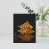 Pagode Japan Kyoto Briefkaart (Staand voorkant)