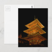 Pagode Japan Kyoto Briefkaart (Voorkant / Achterkant)