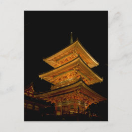 Pagode Japan Kyoto Briefkaart