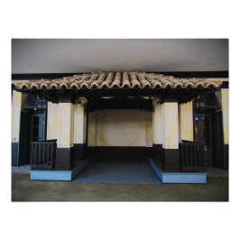 "Pagode van de Verdoemden" Foto Afdruk