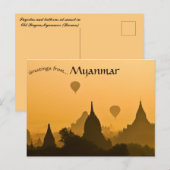 Pagodes en ballonnen zonsondergang bij Old Bagan M Briefkaart (Voorkant / Achterkant)