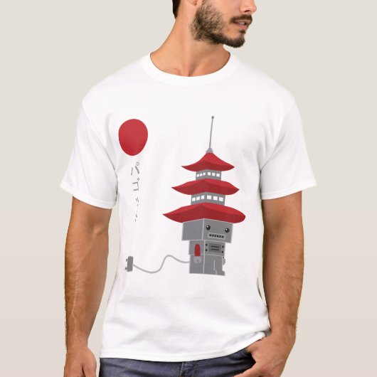 Pagoto Light Shirt (Voorkant)