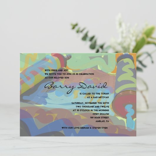 PAINED TORAH Bar Bat Mitzvah Uitnodiging (Staand voorkant)